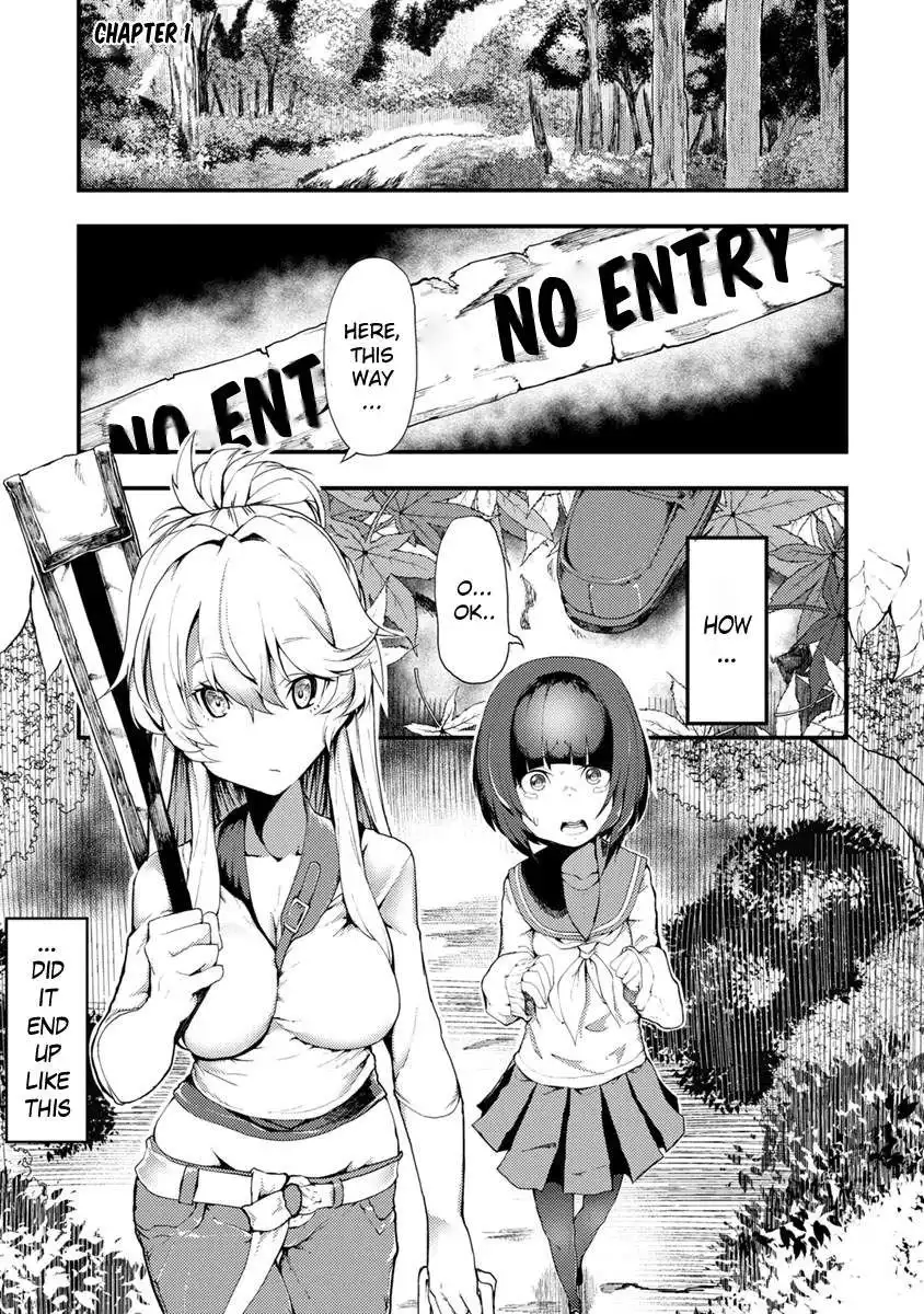 Kawasemi's Fishing and Cooking Chapter 1 3